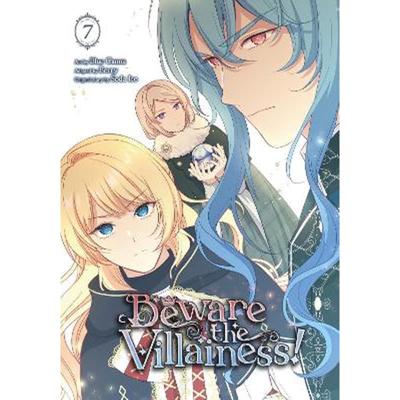 Beware the Villainess!, Vol. 7