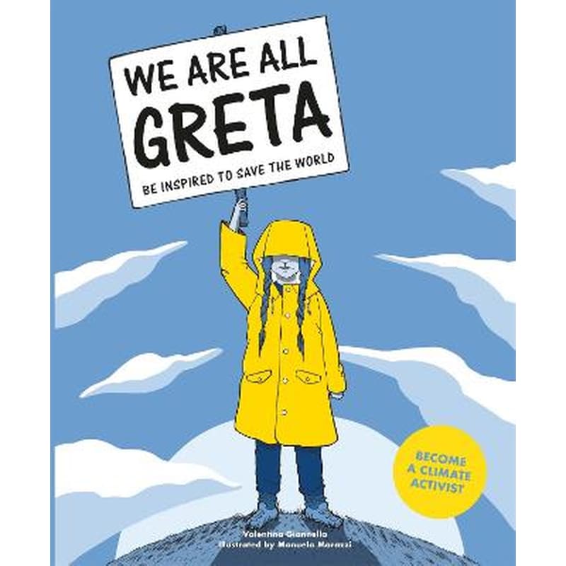 We Are All Greta