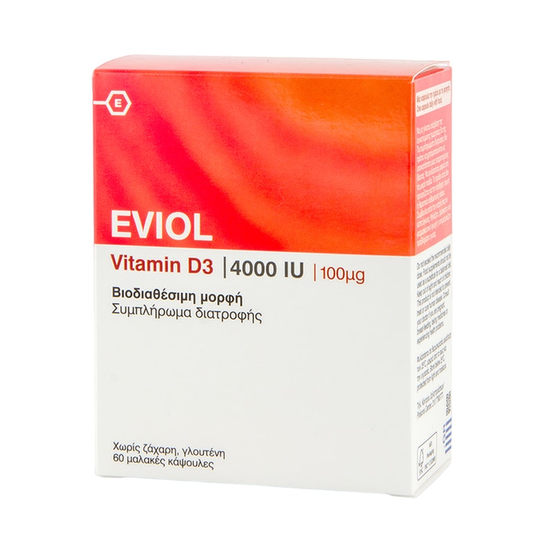 Eviol Vitamin D3 4000iu (100μg) - 60 κάψουλες