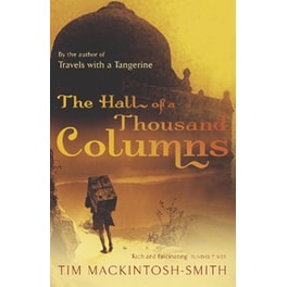 Hall of a Thousand Columns