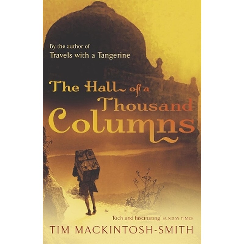 Hall of a Thousand Columns