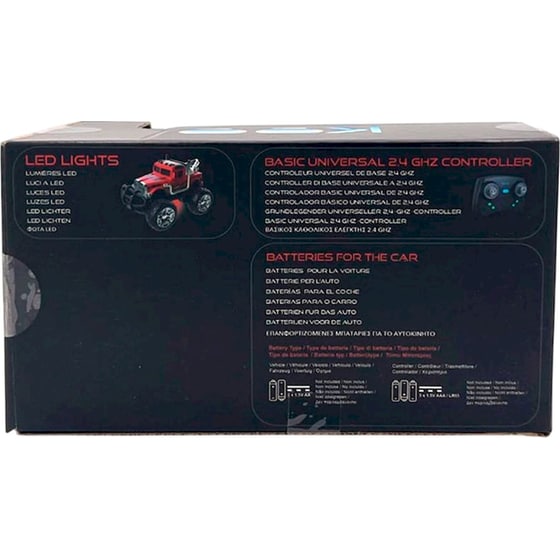 Τηλεκατευθυνόμενο Αυτοκίνητο Koo Mini R/C 2.4Ghz 1 Τμχ - Τυχαία Επιλογή Σχεδίου image 4