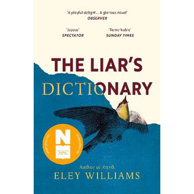 Liars Dictionary