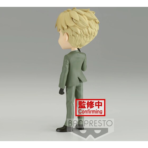 Συλλεκτική Φιγούρα Banpresto - Spy x Family Q Posket - Loid Forger Ver. B image 3