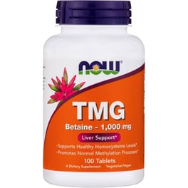 Ειδικό Συμπλήρωμα Now Tmg Betaine 1000mg - 100 ταμπλέτες
