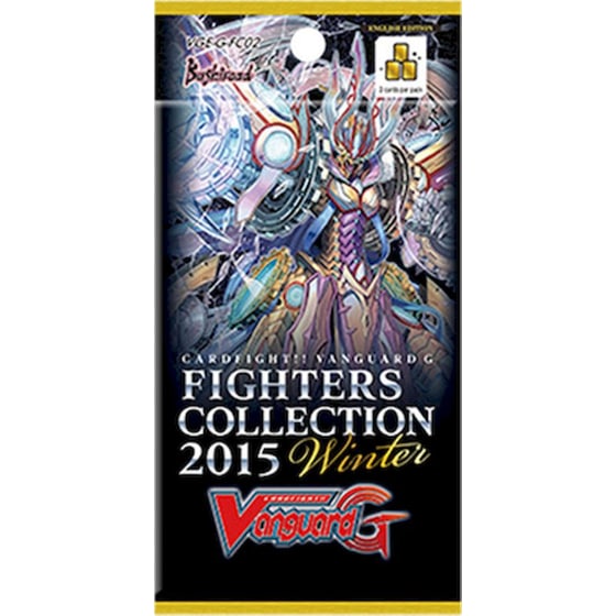 Cardfight!! Vanguard: Fighter's Collection Winter 2015 (Bushiroad) image 1