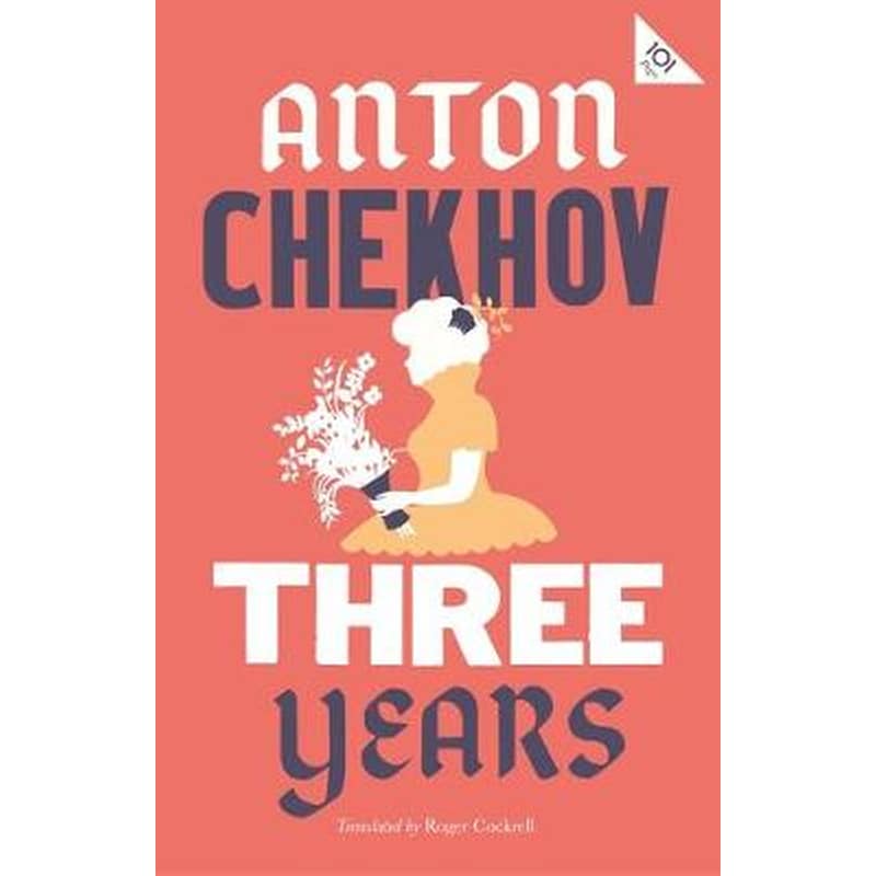 Three Years: New Translation
