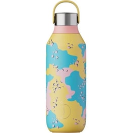 Μπουκάλι Θερμός Chilly's Series 2 Camo Yellow 500ml
