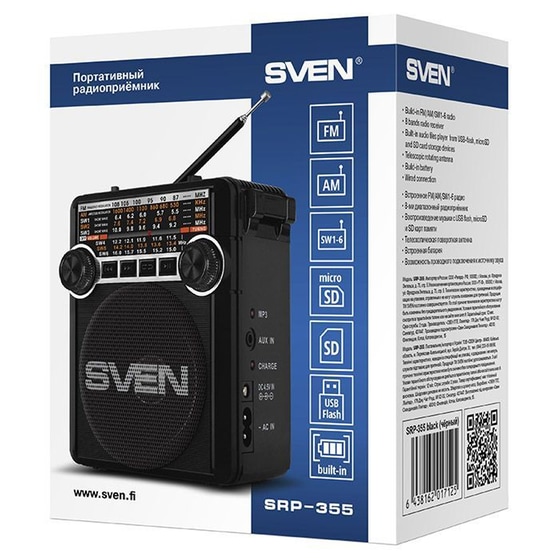 Φορητό Ραδιόφωνο Sven SRP-355 με Επαναφορτιζόμενη Μπαταρία - Μαύρο image 8