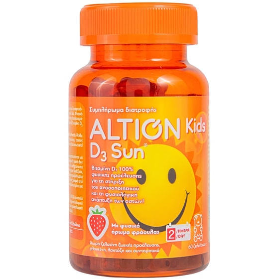 Altion Kids Vitamin D3 Strawberry - 60 ζελεδάκια image 0
