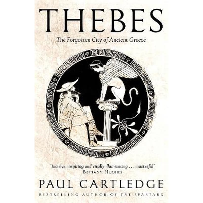 Thebes