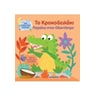 product-thumbnail