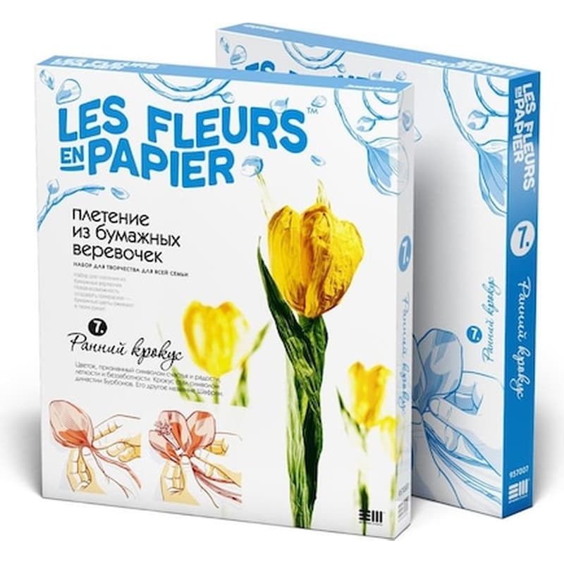 Κατασκευη Λουλουδιων Les Fleurs En Papier