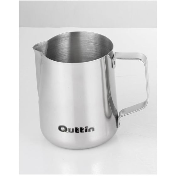 Γαλατιέρα QUTTIN 0.7 L Ασημί image 2