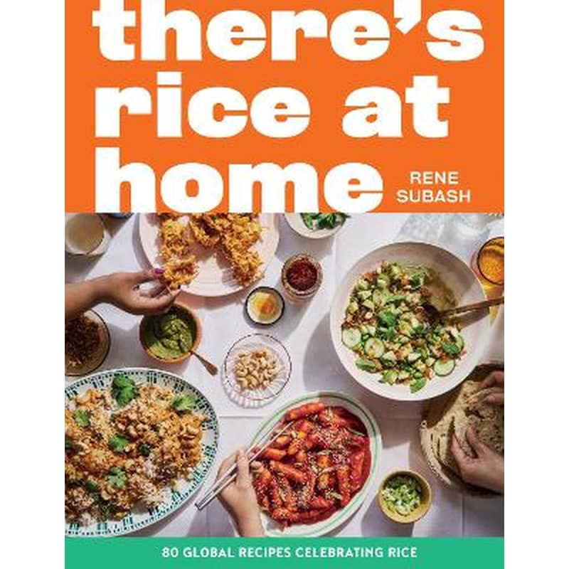 Theres Rice at Home
