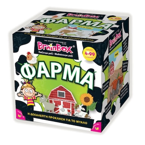 Brainbox Φάρμα 93047 image 0