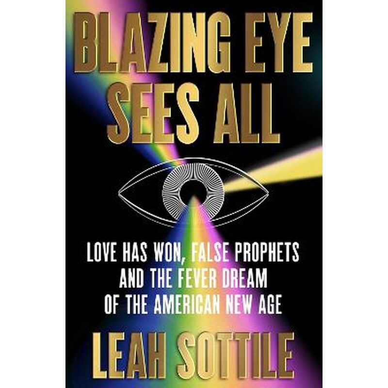 Blazing Eye Sees All