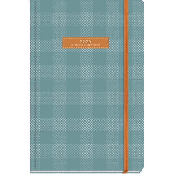 Ημερολόγιο Ημερήσιο 2026 The Writing Fields Plaid 12Μ Πετρόλ image 0