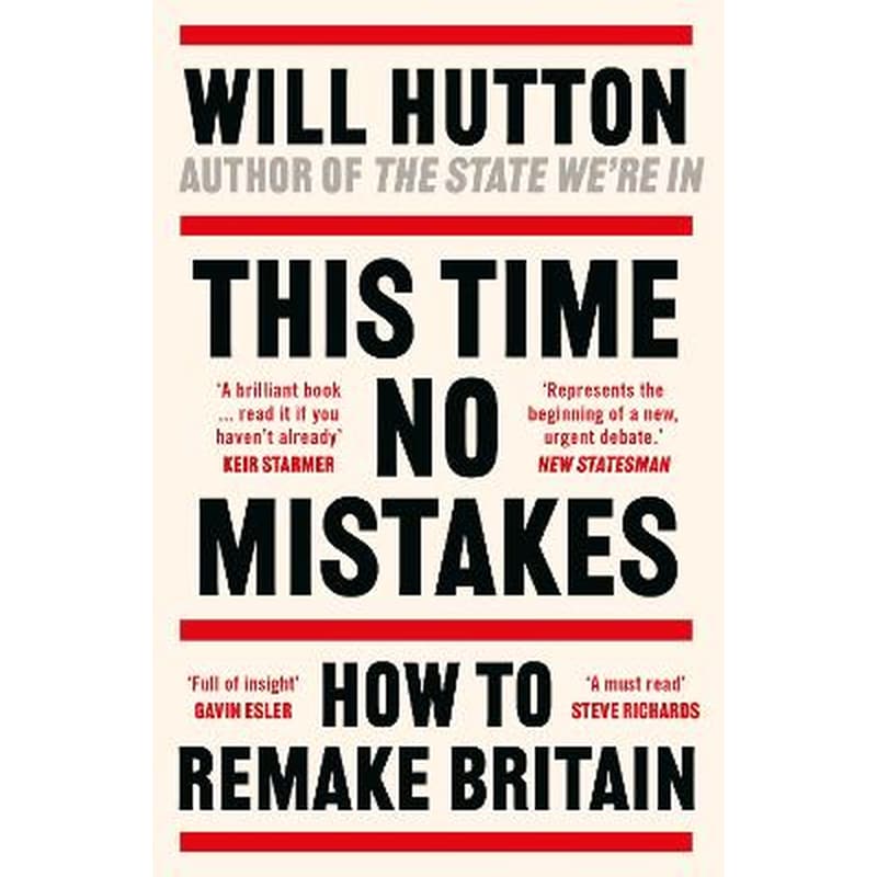 This Time No Mistakes