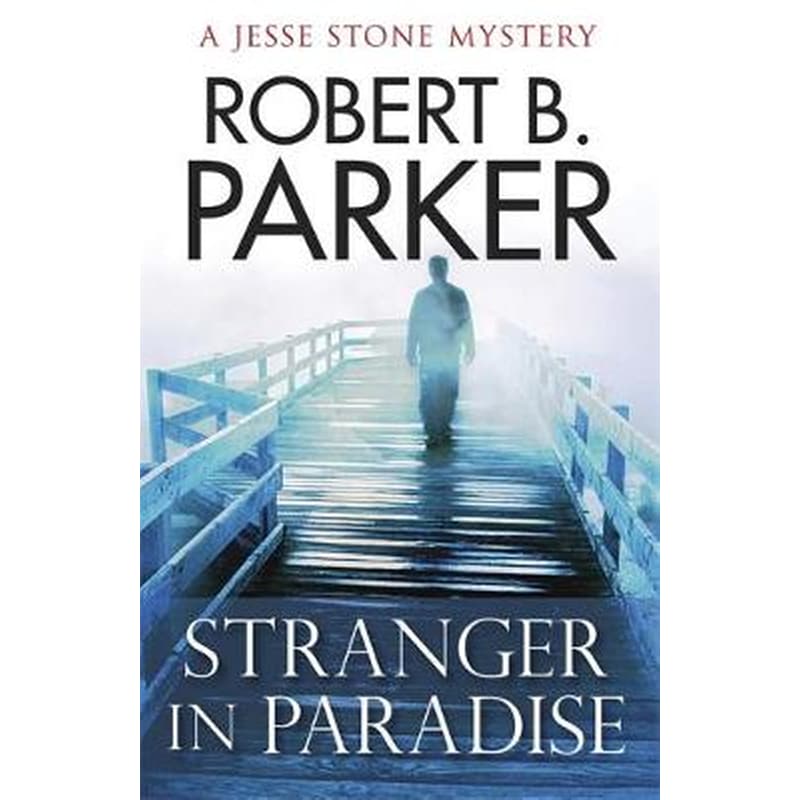 Stranger in Paradise