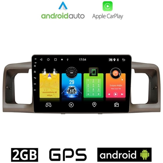 OEM Ηχοσύστημα Αυτοκινήτου Toyota Corolla (2000-2007) Οθόνη αφής 9'' Android 32GB+2GB Μαύρο image 0