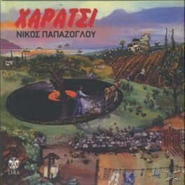 Χαράτσι