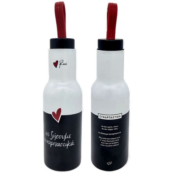 Μπουκάλι Θερμός Rene x Public Ας Ζήσουμε 600ml (1 Τεμάχιο) image 0