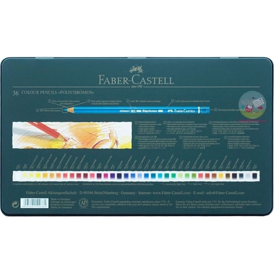 Ξυλομπογιές Faber Castell Polychromos Σετ σε Κασετίνα 36 Τεμάχια image 1