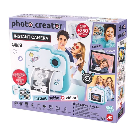 AS Company Φωτογραφική Μηχανή Photo Creator Instant Camera image 7