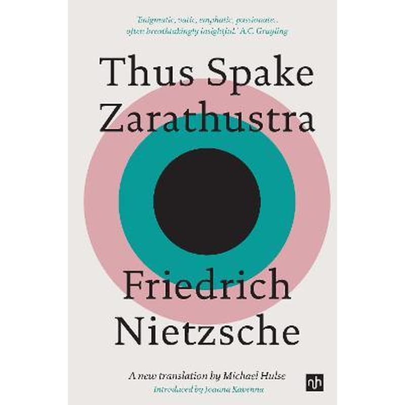 Thus Spake Zarathustra