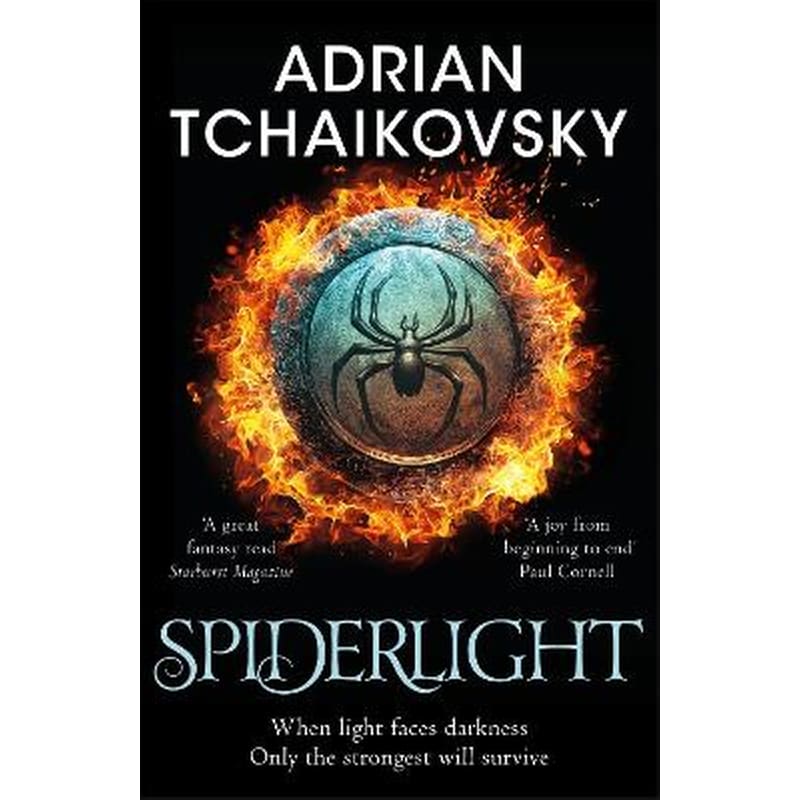 Spiderlight