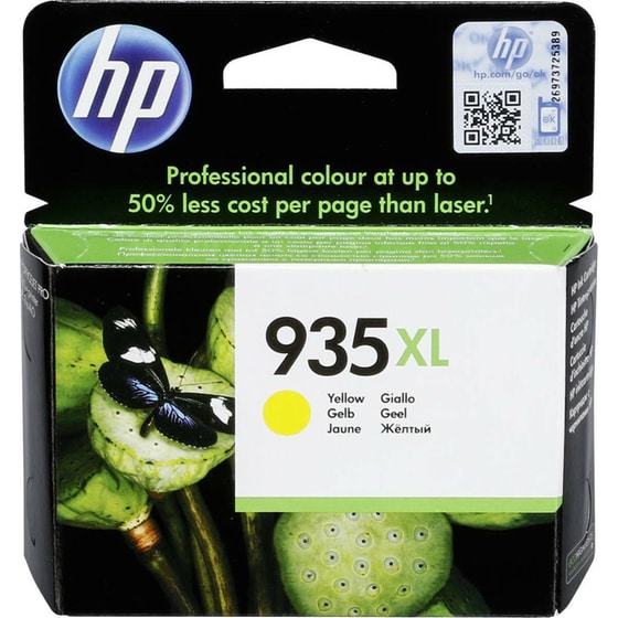 HP 935XL Κίτρινο Μελάνι Εκτυπωτή C2P26AE image 6