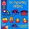 product-thumbnail