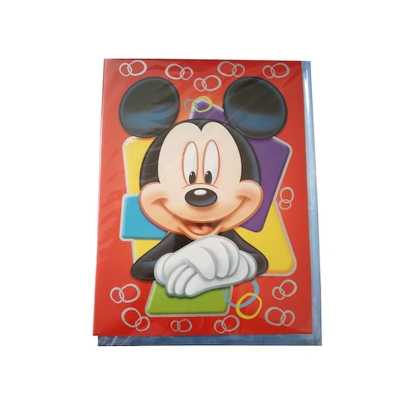 DISNEY Disney Ευχετήρια Παιδική Κάρτα Γενεθλίων 23x30.5cm Με Θέμα Micky Mouse, 53419