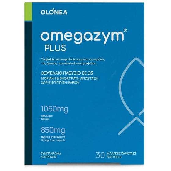 Λιπαρά Οξέα OLONEA Omegazym Plus - 30 Μαλακές κάψουλες image 0