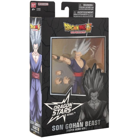 Φιγούρα Bandai Dragon Stars - Dragon Ball Super - Son Gohan Beast Action Figure (40732) image 3