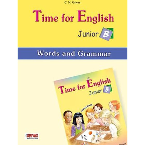 Time for English- Junior B image 0