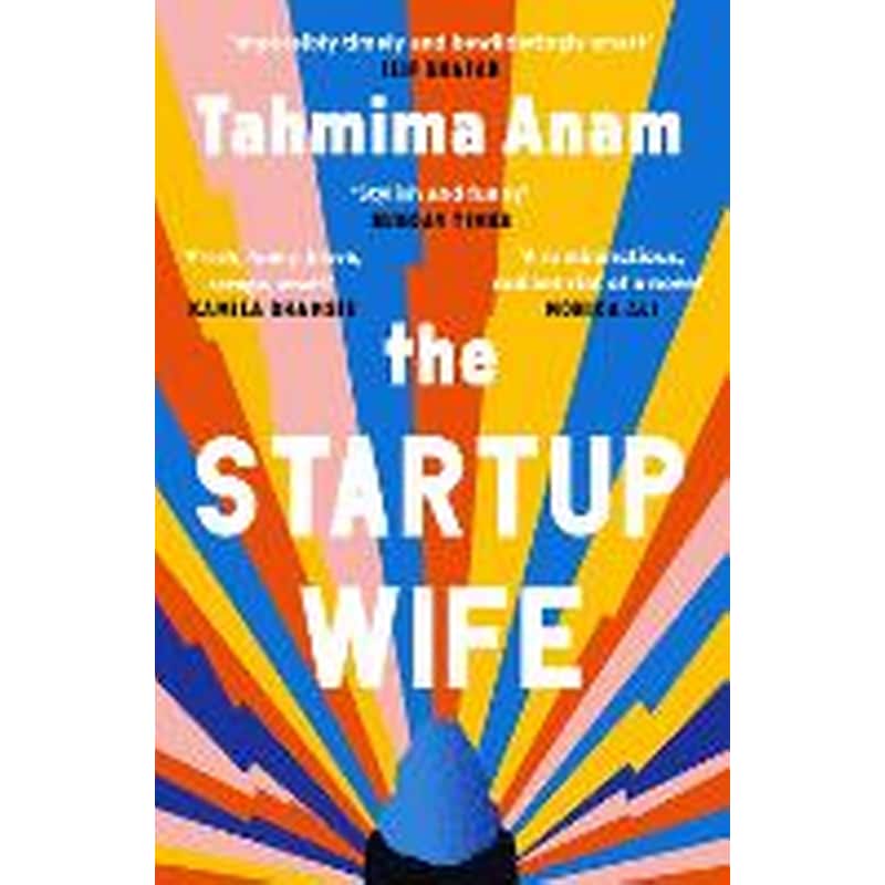 The Startup Wife