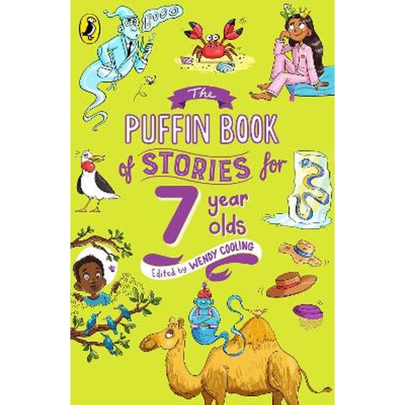 The Puffin Book of Stories for Seven-year-olds