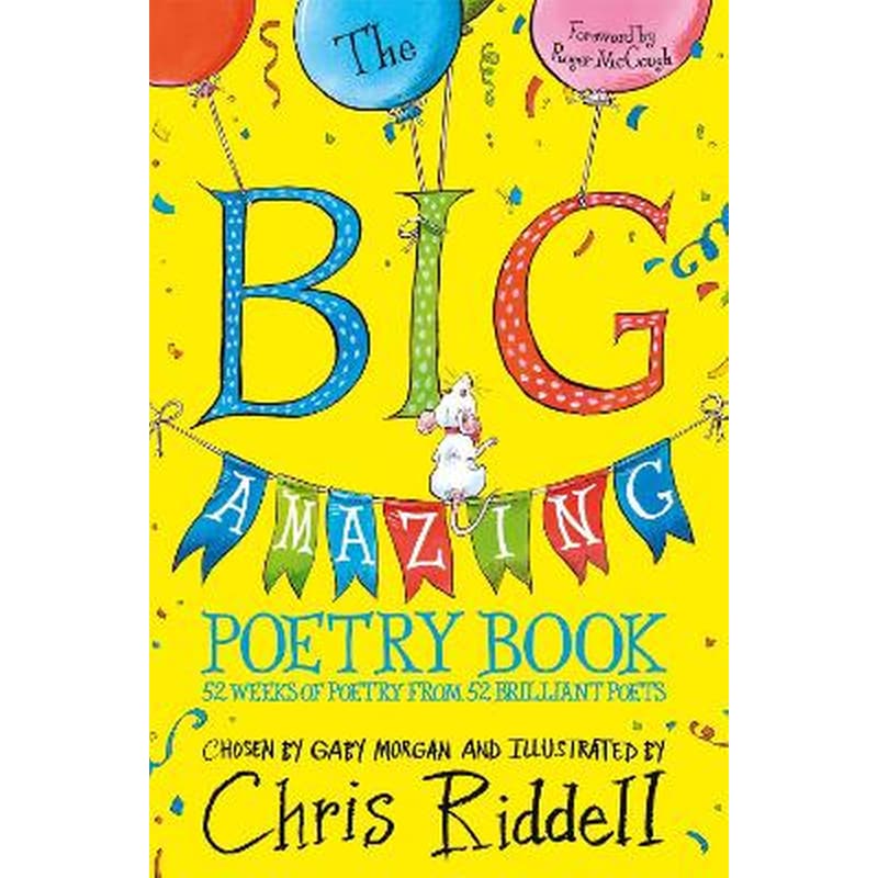 The Big Amazing Poetry Book