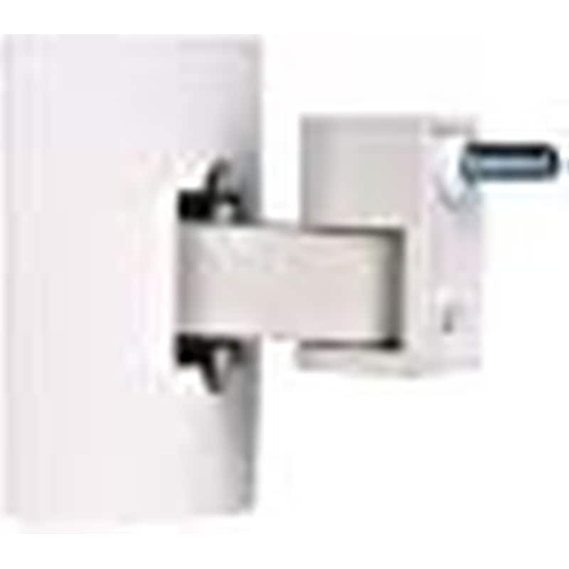BOSE UB-20 II UNIVERSAL BRACKET (WHITE)