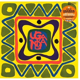 Uganda-Dawn Of Rock