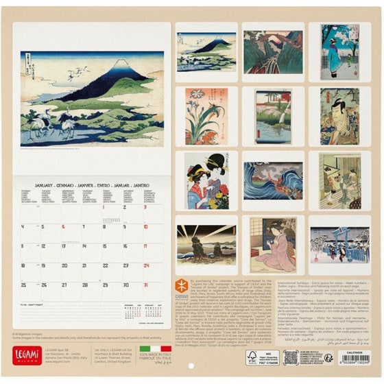 Ημερολόγιο Τοίχου Μηνιαίο 2027 Legami 12M Japanese School 30 x 29 cm image 1