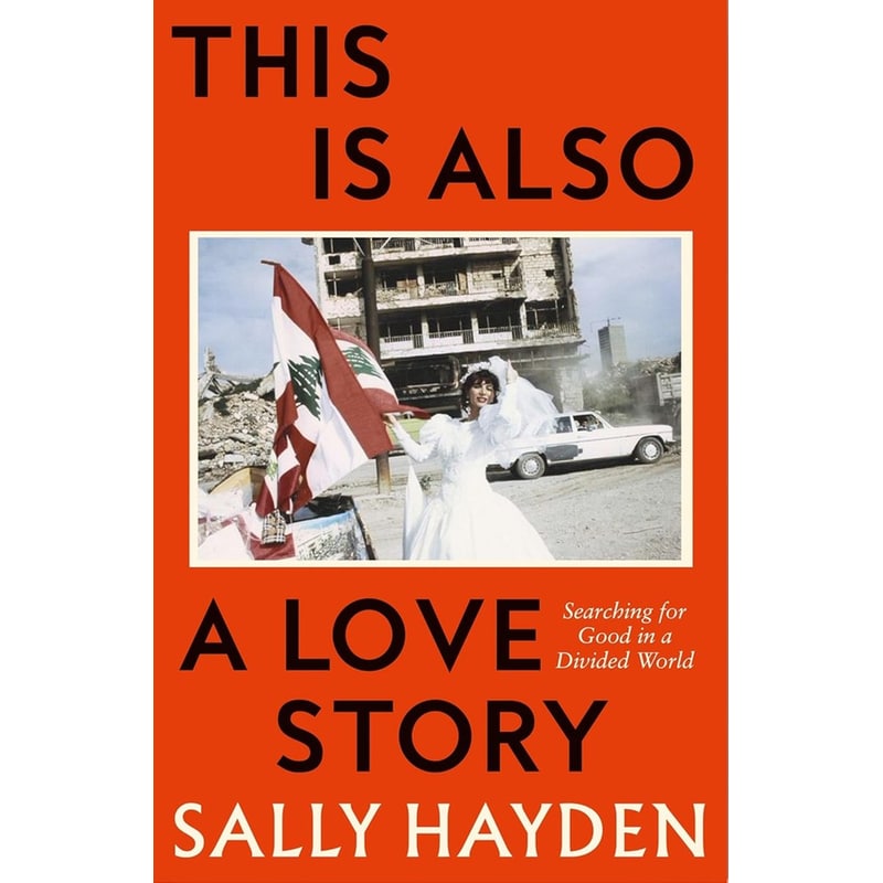 This is Also a Love Story