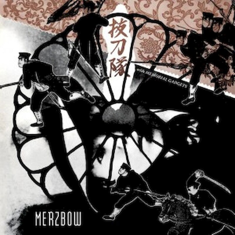 Batztoutai With Memorial (3LP)