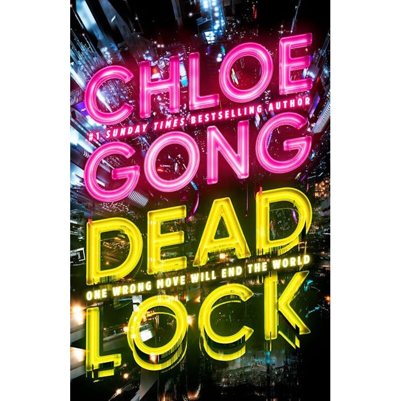 Deadlock