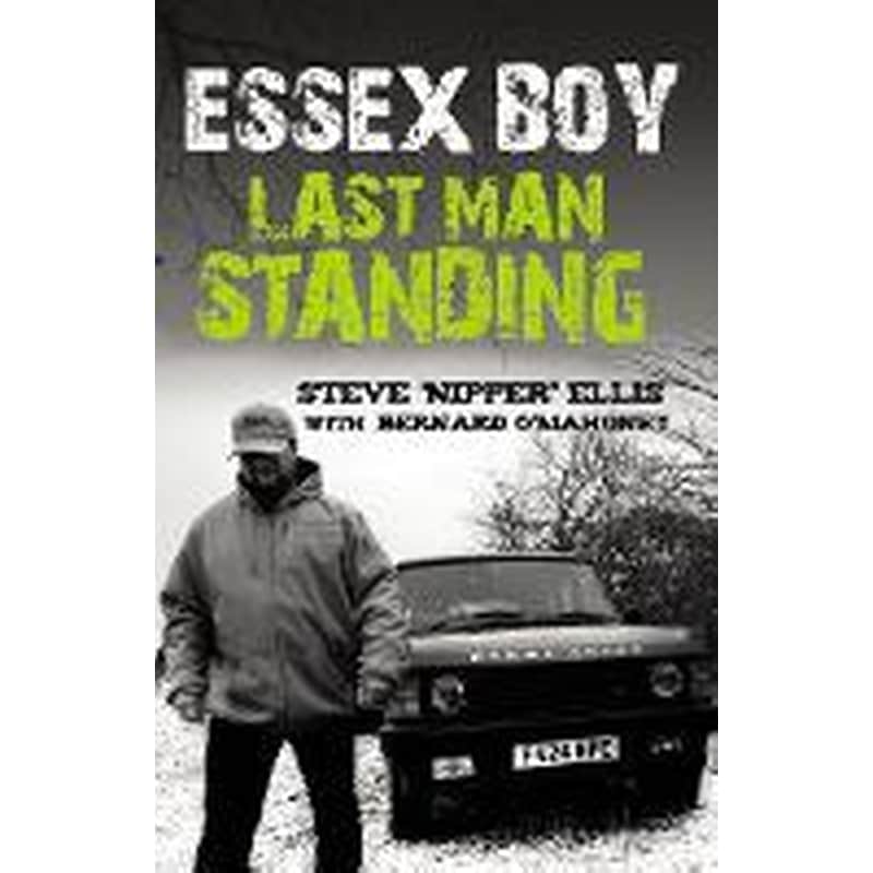 Essex Boy