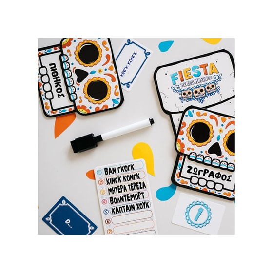 Fiesta De Los Muertos Επιτραπέζιο (Μαθηματική Βιβλιοθήκη) image 2