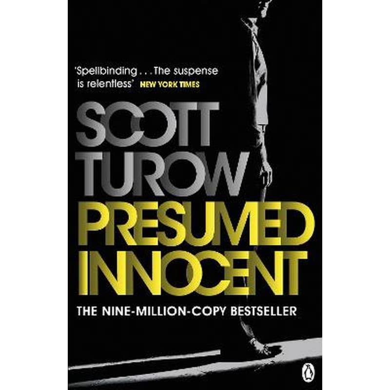 Presumed Innocent