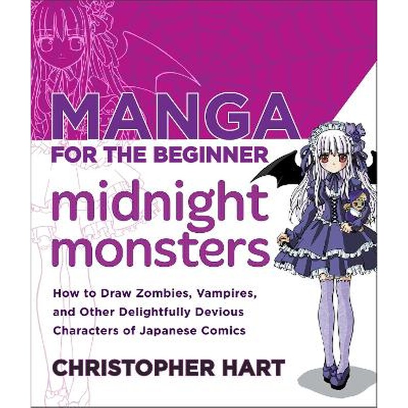 Manga for the Beginner: Midnight Monsters